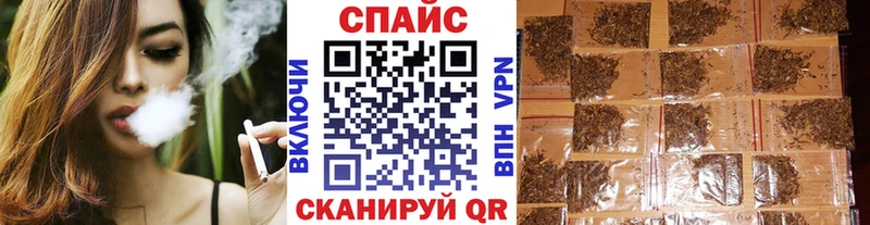 БУТИРАТ 99%  где можно купить   Алзамай 