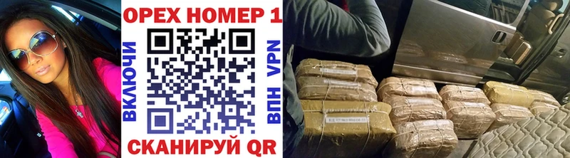 Кокаин FishScale  Алзамай 