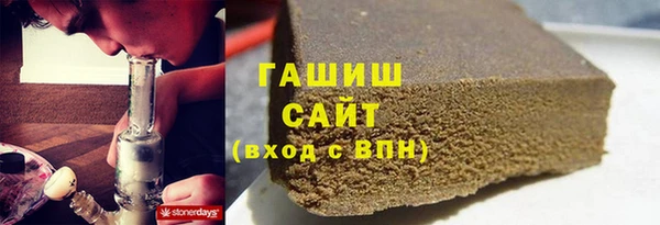 ПСИЛОЦИБИНОВЫЕ ГРИБЫ Осинники