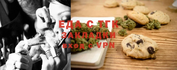 PSILOCYBIN Арсеньев