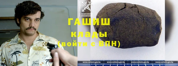 дурь Армянск