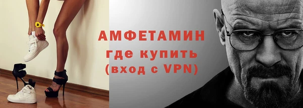 mdpv Аркадак