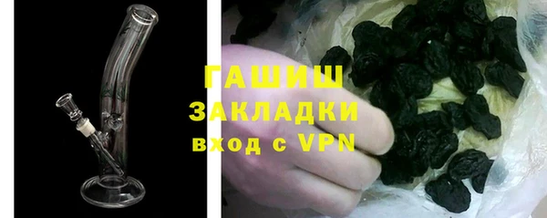 mdpv Аркадак
