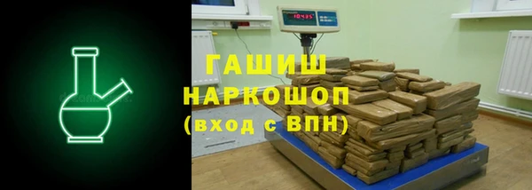 mdpv Аркадак