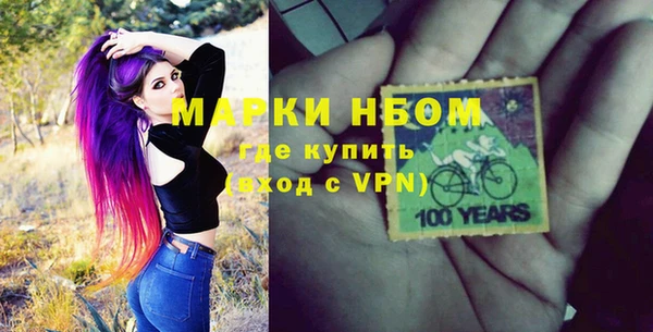 mdpv Аркадак