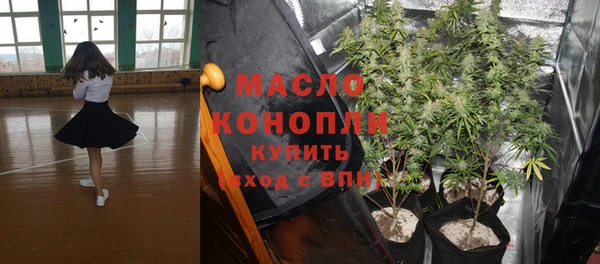 мяу мяу мука Алексин