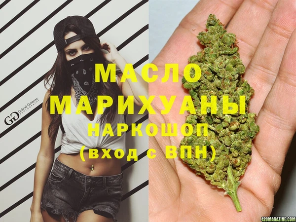 PSILOCYBIN Арсеньев
