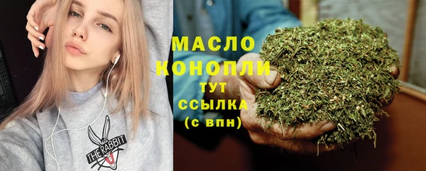 дурь Армянск