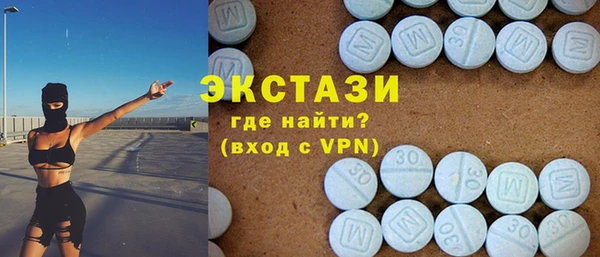 mdpv Аркадак