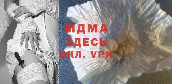 мескалин Остров