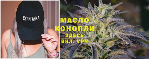 дурь Армянск