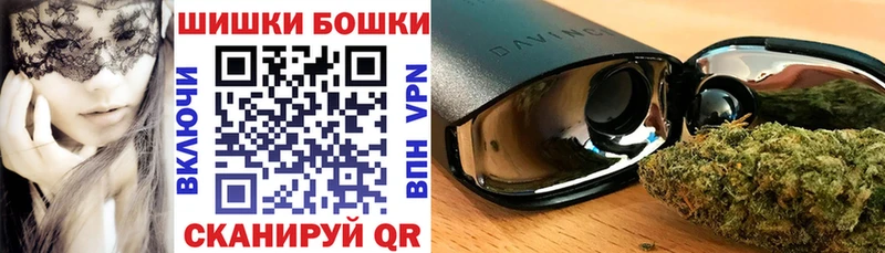купить наркоту  Алзамай  Конопля семена 
